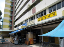 Blk 1 Jalan Bukit Merah (Bukit Merah), HDB 3 Rooms #26742